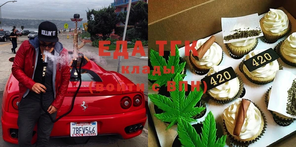 гашиш Гусиноозёрск