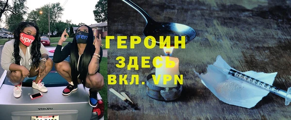 гидропоника Гусев