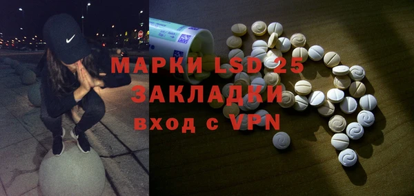 гашиш Гусиноозёрск