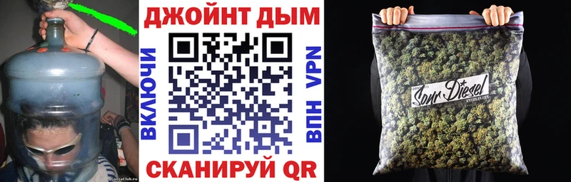 Бошки Шишки Bruce Banner  Купить  Ставрополь 